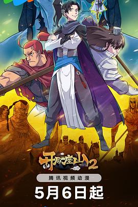 如何做好新网站优化