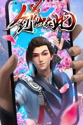 哈尔滨网站优化设计软件