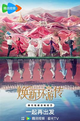 优化网站平台设计方案